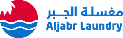 مغسلة الجبر