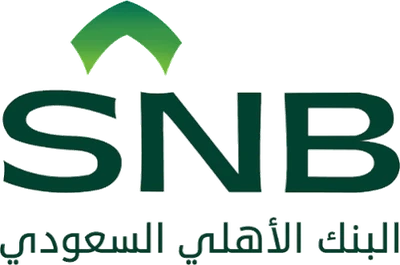 البنك الأهلي السعودي